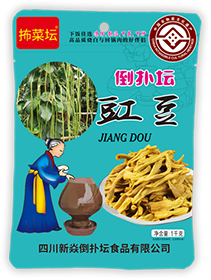 豇豆