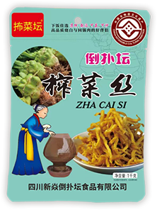 榨菜絲