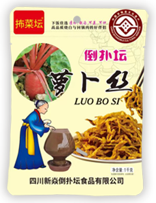 蘿卜絲